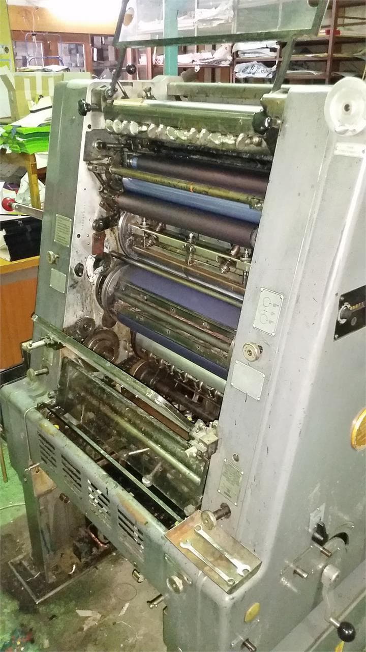 Imprenta Librería Fénix